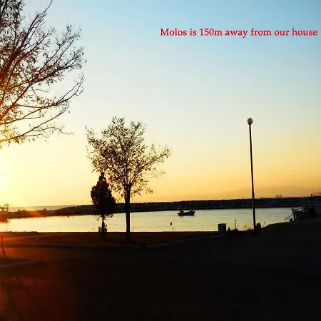 Lioharis Holiday home *